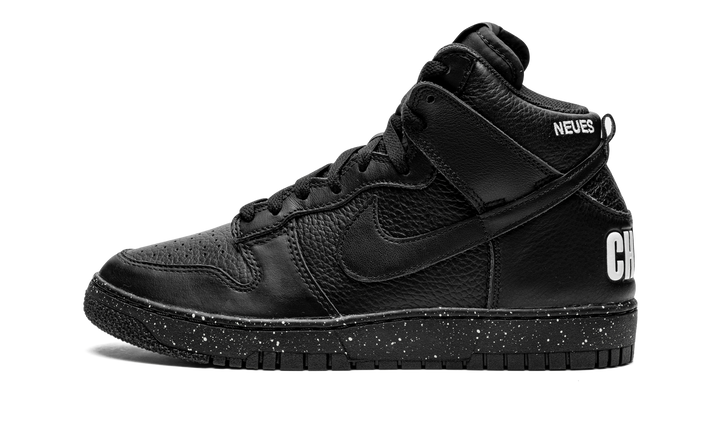 حذاء UNDERCOVER x Nike Dunk High 1985 "Chaos Black"